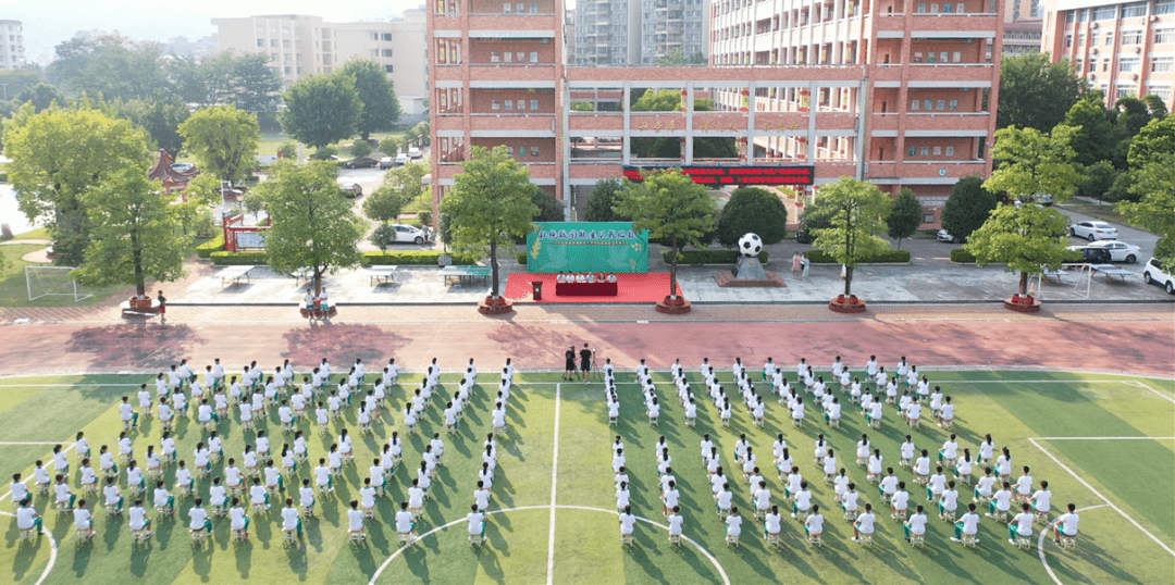 杜绝校园欺凌从我做起2021年秋季学期韩愈中学预防校园欺凌宣誓大会