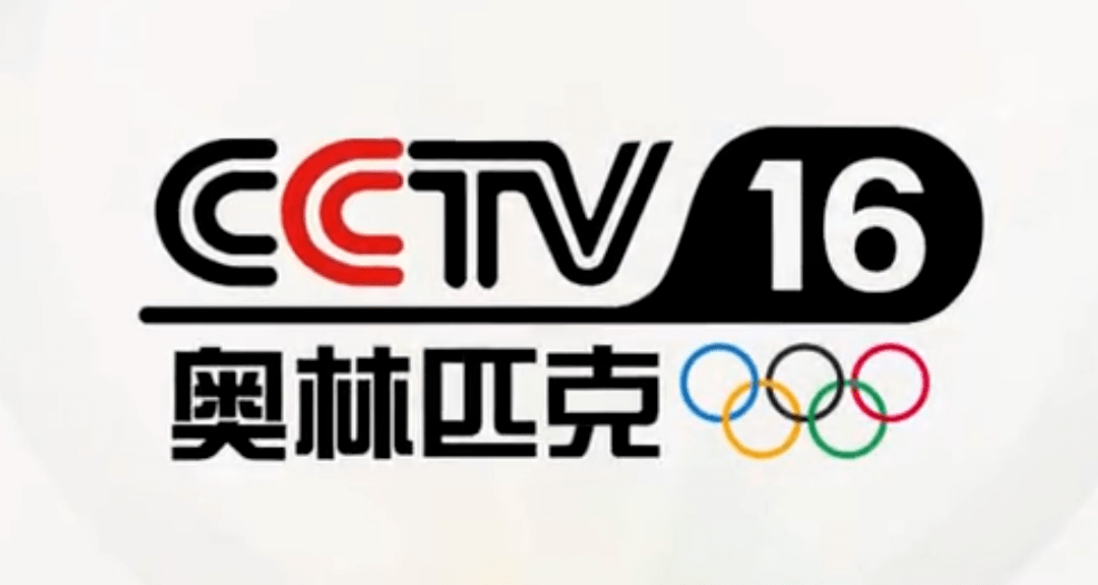 文娱动态|cctv-16(奥林匹克频道)即将开播,《今天的她们》开机.