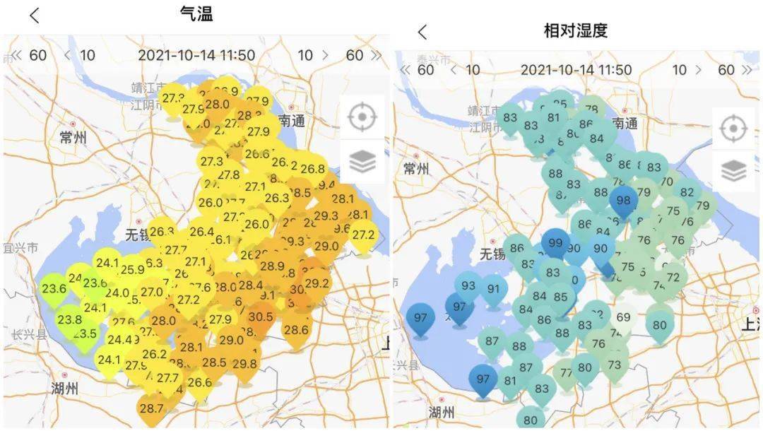 白天回暖 预计苏城最高气温将升至29℃左右 空气湿度较大 所以会感觉