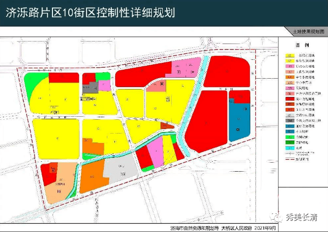 济南13个街区详规公布!涉及长清归德,看看有你家附近吗?