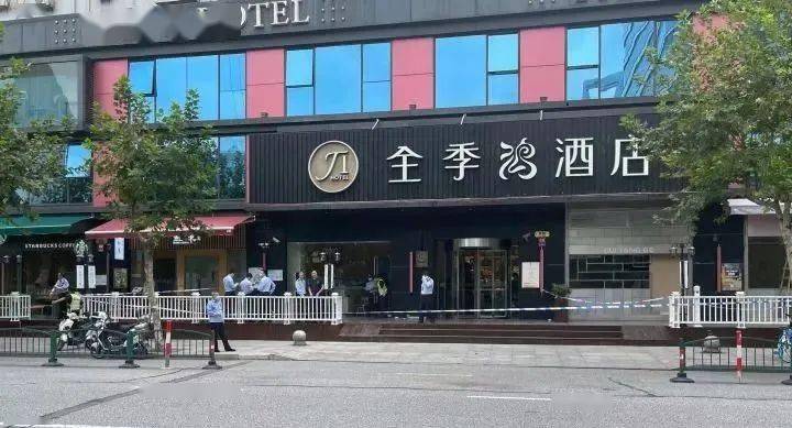 上海浦东全季鸿酒店发生命案警方通报