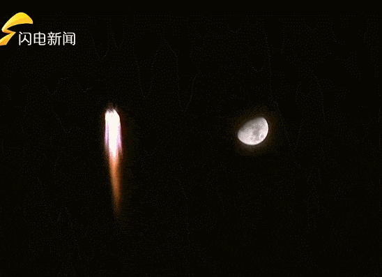 发射成功神舟十三号与月亮浪漫同框太美了