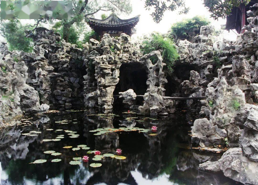 个园系全国重点文物保护单位,建于清嘉庆年间,距今近200年,是一座以