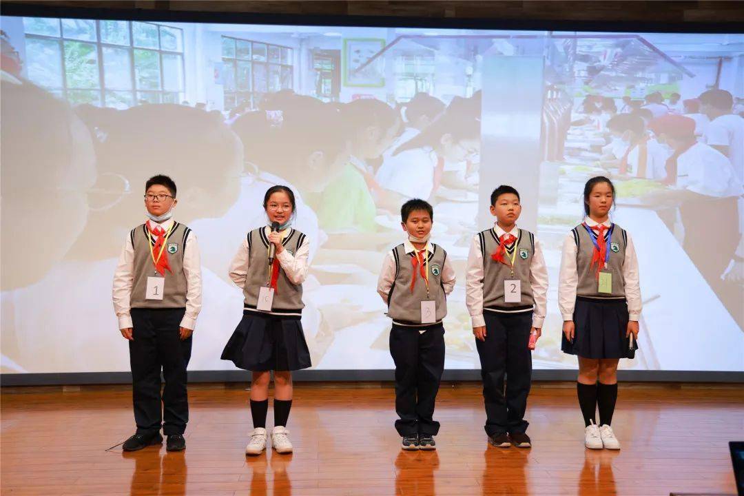 雏鹰展翅遨长空先锋少年筑新梦汇贤中学第十一届少代