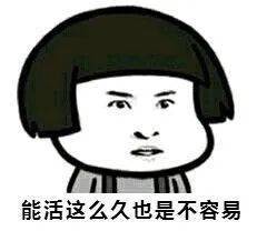 劝你善良!广东7座面包车竟然载23人!其中21人还是孩子