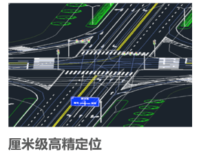 酷哇长沙研究院中国高精地图和智慧环卫的领跑者