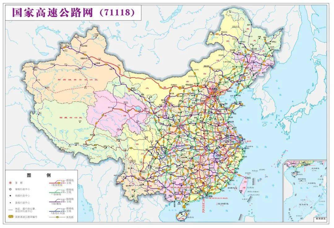 到2020年底,中国高速公路里程已达16.