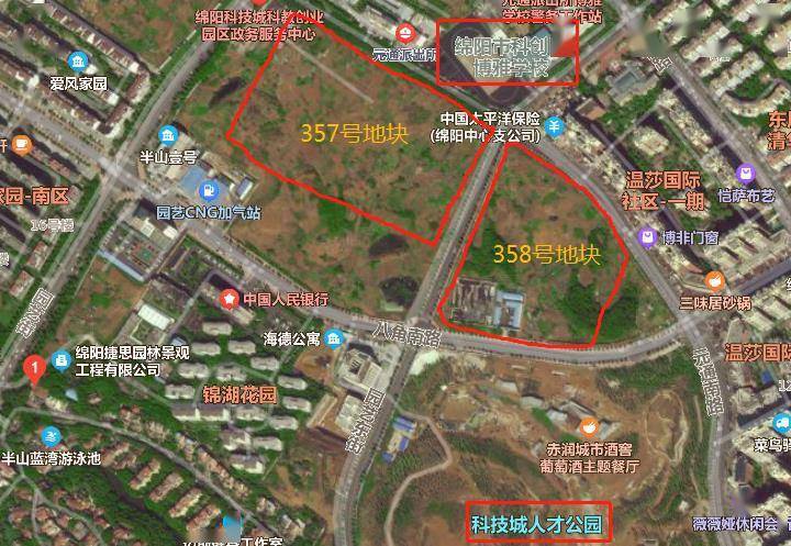 绵阳科创园区土拍再次火了,楼面价5994元/㎡,是你买得