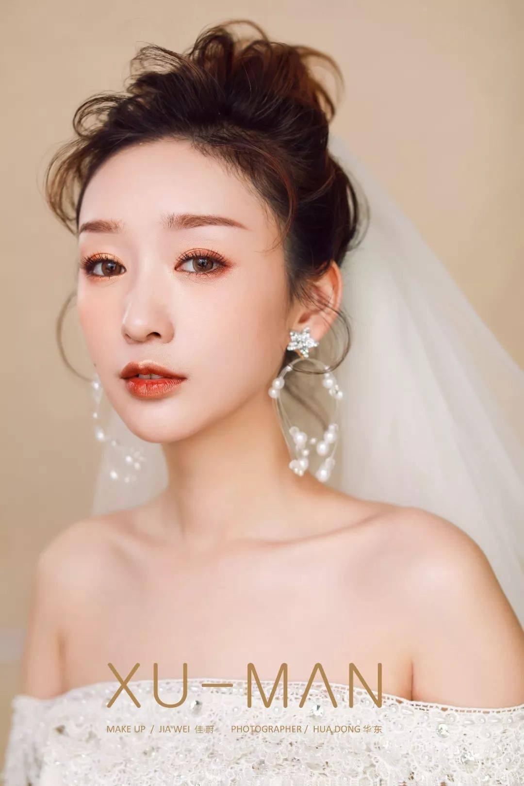 更新一波儿简约大气的娘造型~_新娘