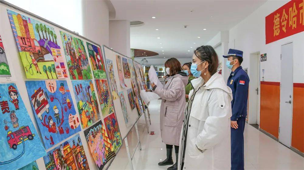 德令哈市及大柴旦行委中小学及幼儿园消防绘画作品评比展初赛圆满完成