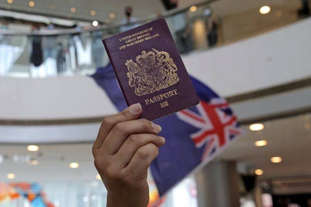 英国国民(海外)(bno)护照资料图