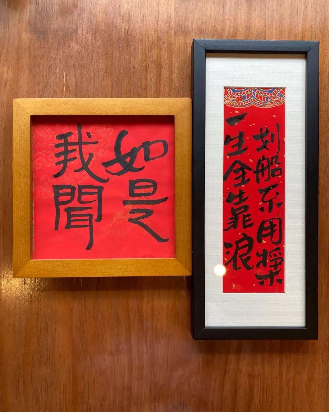 阿拉宁波,书藏古今,港通天下,中西合璧