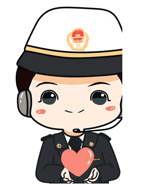 人海之中遇见你欢迎报考黄埔海关