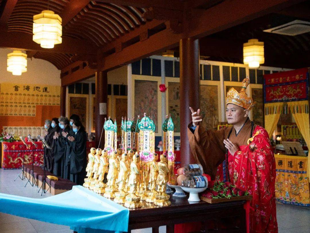 辛丑水陆法会第五日|告赦佛供 上堂说法 召请下堂 授幽冥戒