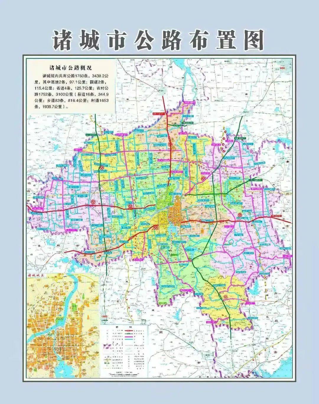 四环路外移作为我市重大交通基础设施建设项目,确定依托341国道改线