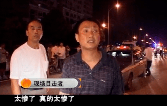 当事人名叫张明宝,是一个工地的包工头.