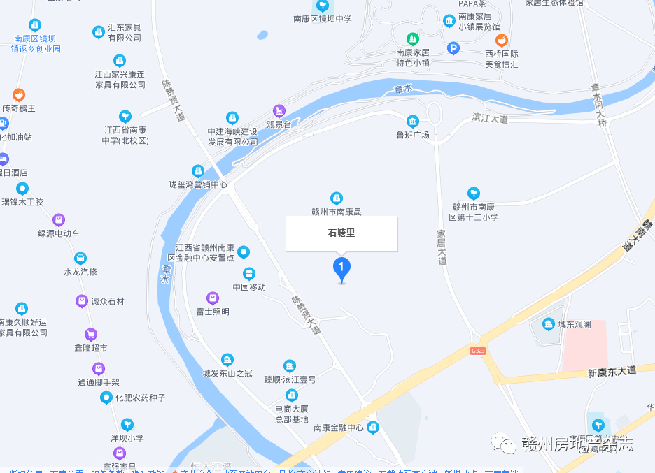 南康区媒体网站建设哪家好 来自搜狐网
