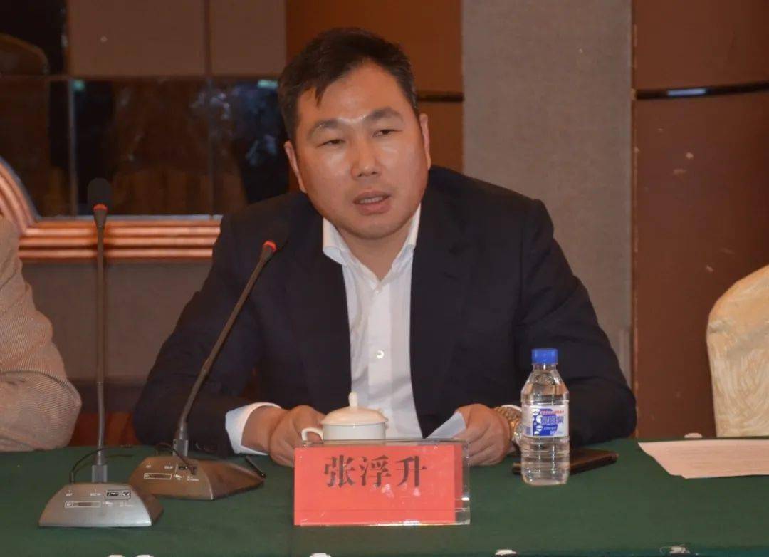 山东商会会长 张浮升 推介鲁商工业园及健康企业主宾—呼延惠主任主题