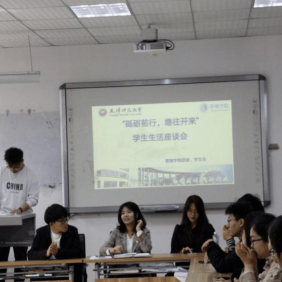 清方向,增加前进的动力,特邀请管理学院研究生国家奖学金获得者刘智颖