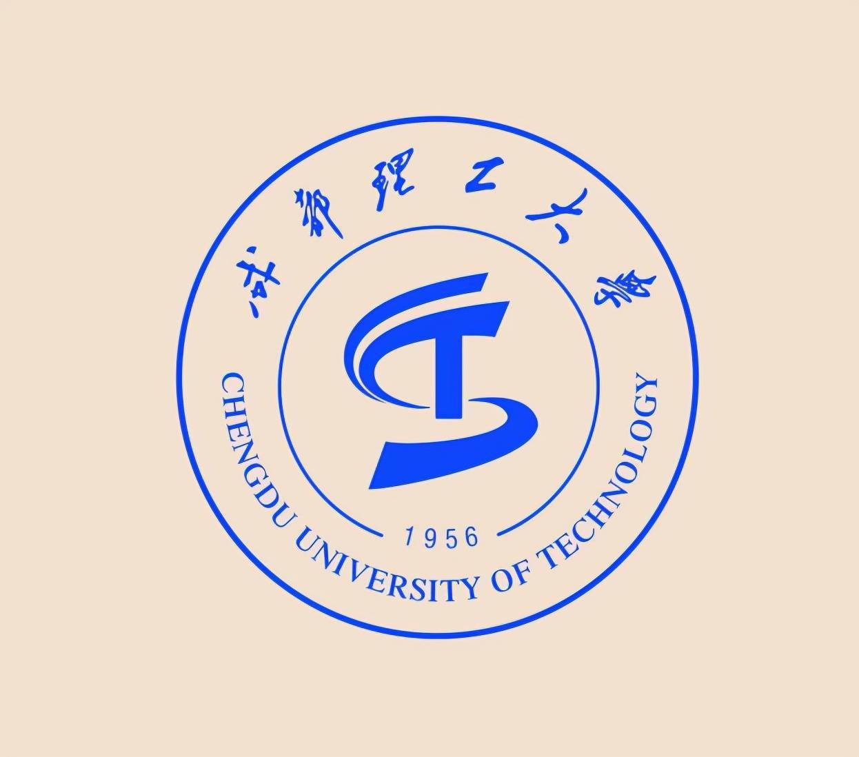 最可爱校徽回来了!"小恐龙"重登成都理工大学校标