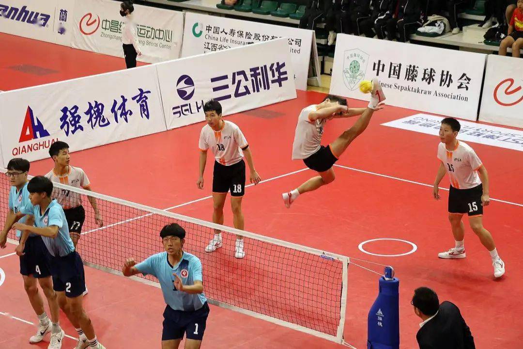 颁奖仪式本次比赛由国家体育总局小球运动管理中心,中国藤球协会主办