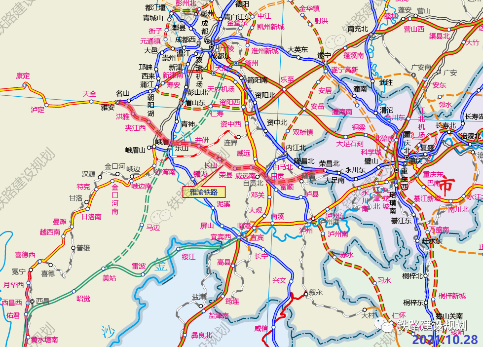 重庆至自贡至雅安高速铁路规划研究启动