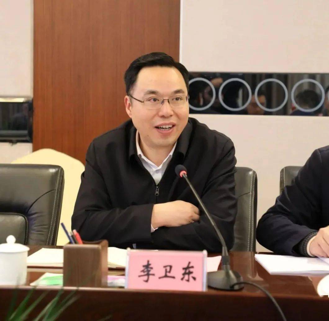 李卫东与重庆师范大学党委书记曾礼一行座谈