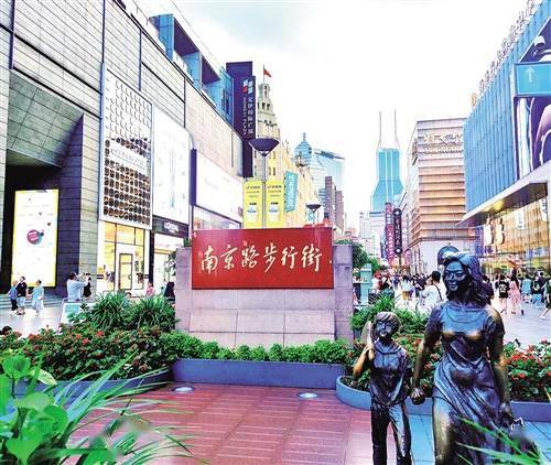 上海南京路步行街推进艺术与商业融合——百年商街添