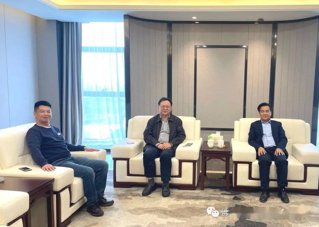 执行会长李强拜访金羊集团董事长王锡铭总经理王瑞良