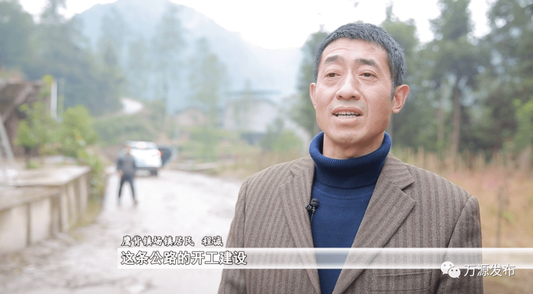 省道101线升级改造项目鹰背至河口段全线开工建设