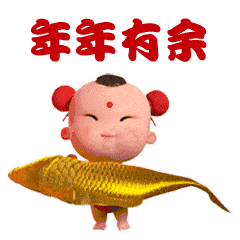 送你一粒幸运果,生活幸福又快乐;送你一杯甜蜜酒,家庭和睦无忧愁!