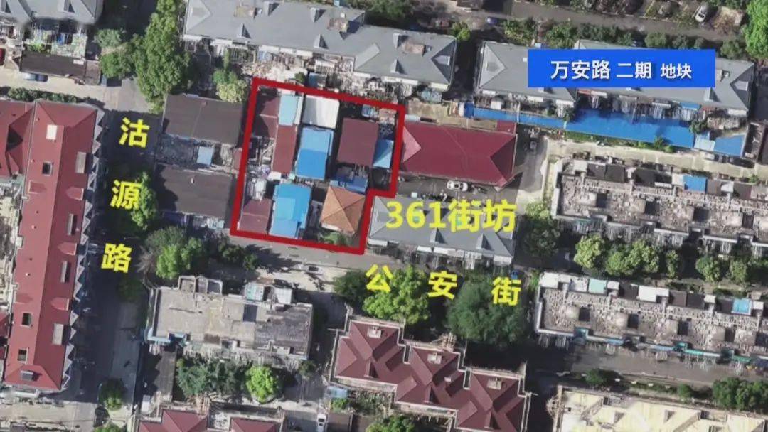 江湾镇街道334街坊东至弄地,南至河滩西路,西至万寿街,北至万安路;339