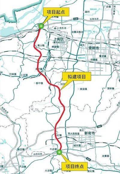 连霍高速荥阳站上,下站均需持48小时内核酸检测阴性证明方可通行.