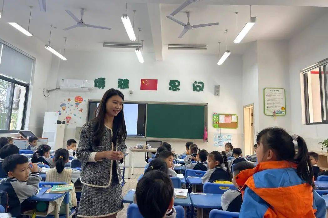 李诗佳老师《解决问题 李珂老师《倍的认识》