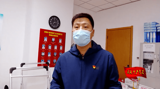 我是共产党员郭俊伟高效有序全力完成二轮核酸采集工作67