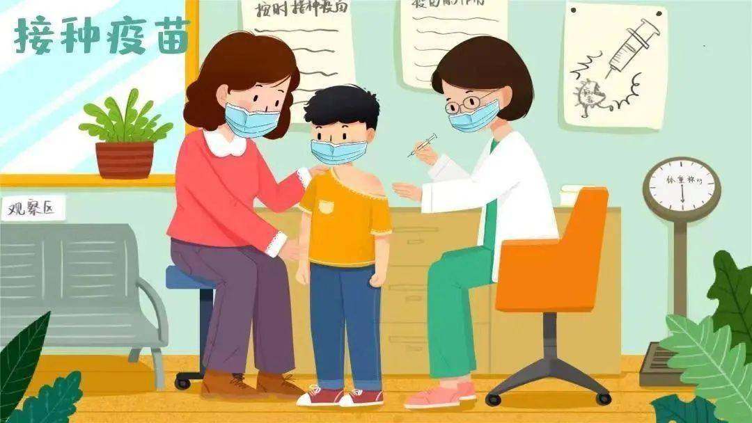 致淮北家长的一封信|3-11岁儿童新冠疫苗即将"开打"啦