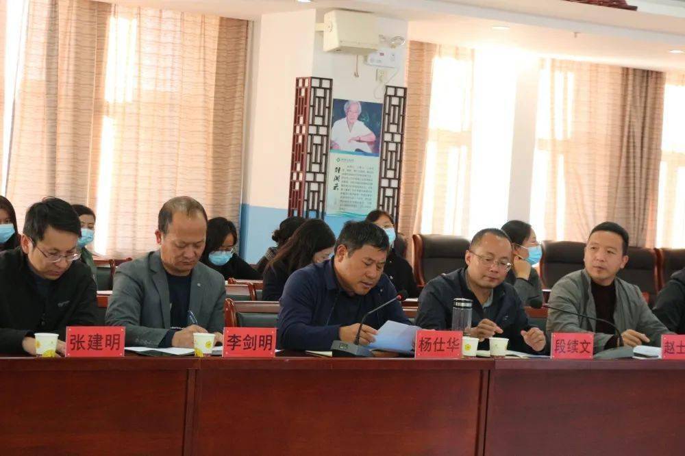 上海市东方医院赴剑川县人民医院开展对口医疗帮扶工作
