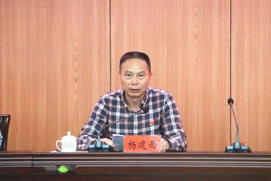 落实王进足市长到交通局调研精神及市交通局张永金局长的六点落实意见