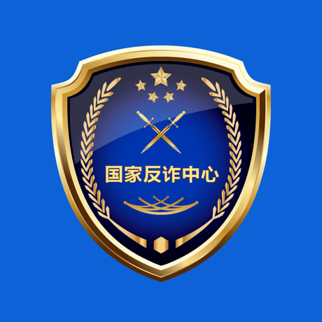 标牌 徽章 460_460