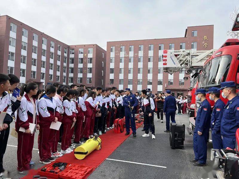 "119"宣传月系列活动 | 吉林市消防救援支队桦甸大队.