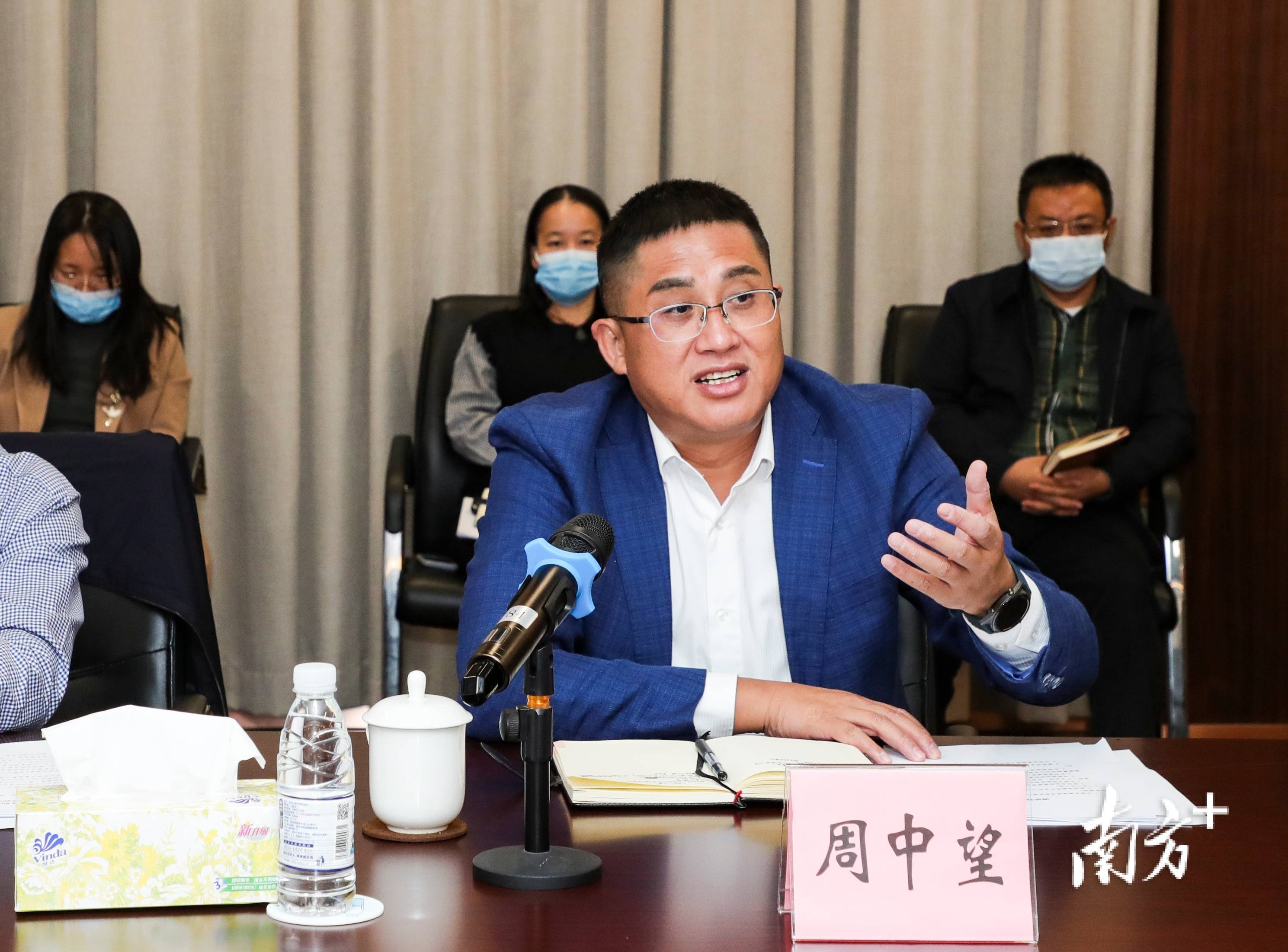 周中望详细介绍了滨海湾新区的发展战略,空间规划,空