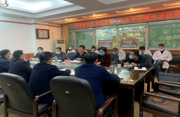 市卫健委主任李宏发一行来市疾控中心调研