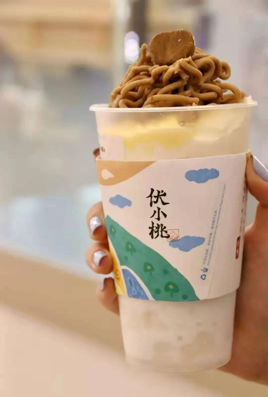 【伏小桃】苏州13店通用 竟然还有吸着喝的糖炒栗子?27.