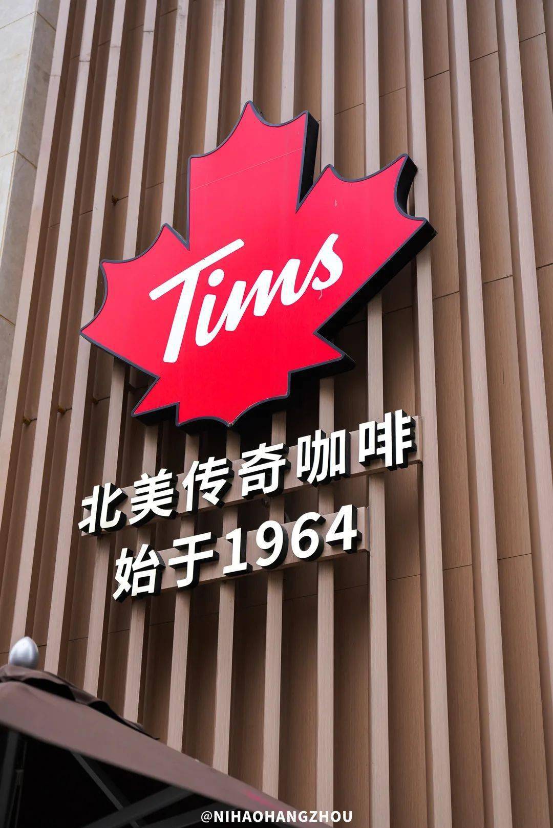 大咖登场北美传奇咖啡tims圣诞限定惊喜上线