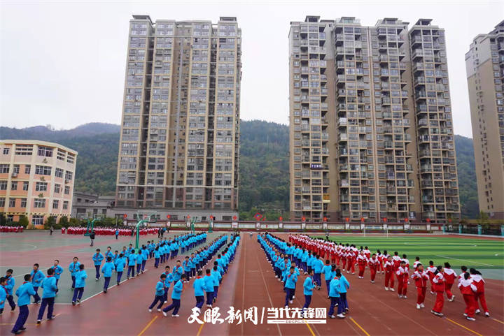 毕节市实验学校举行冬季运动会_吴锋