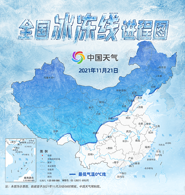 从中国天气推出的全国冰冻线进程图可以看到,今起三天,冰冻线将不断