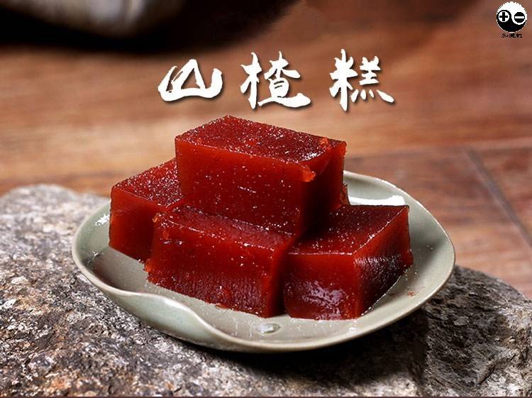 加码特色标识:水晶山楂糕特色档案_产品