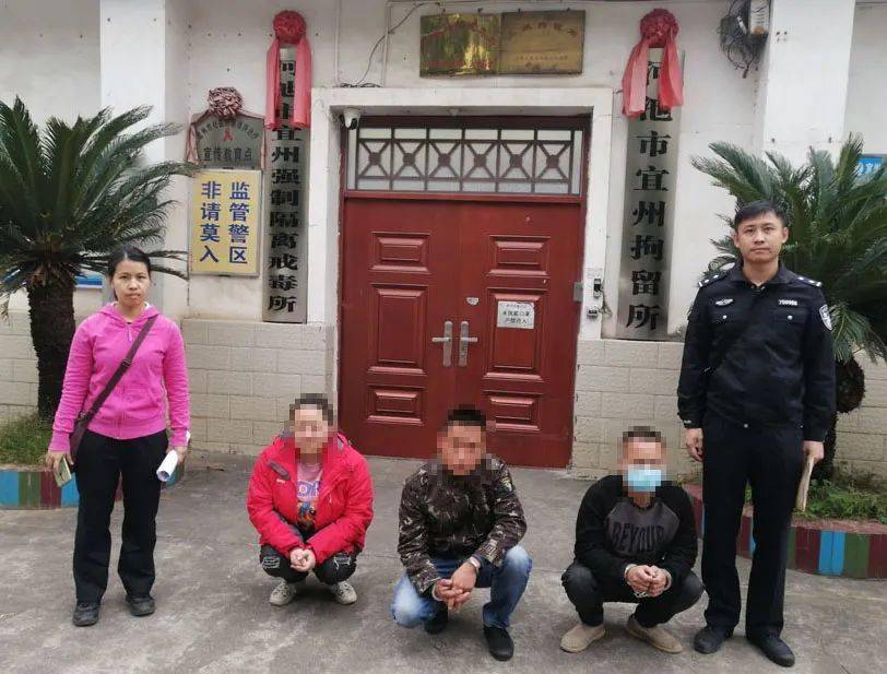宜州警方破获2起案件,抓获2人,涉案100多万元!
