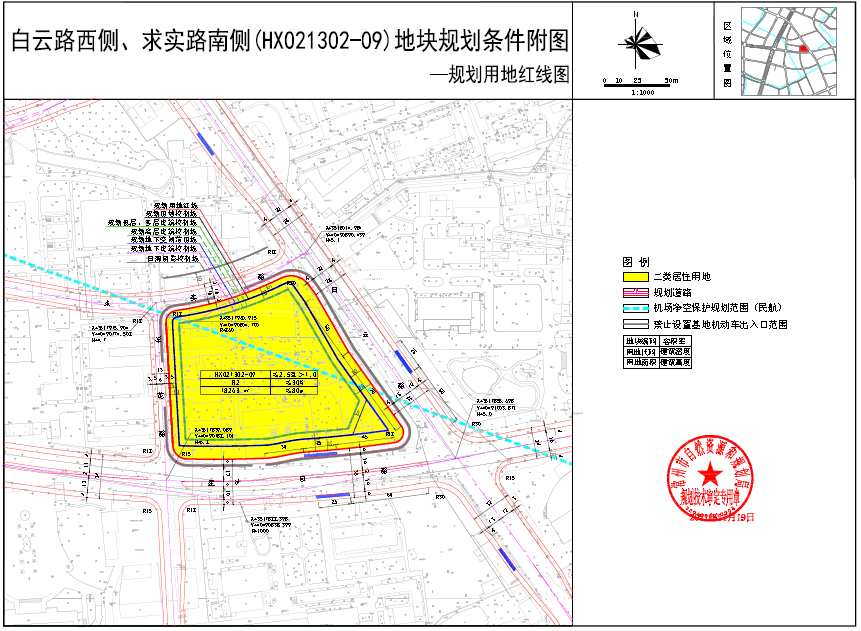 常州限地价摇号钟楼新北再上新7宗宅地最高14189元㎡起拍