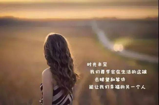 思念远方的朋友,我好想您!_人生_生活_都能